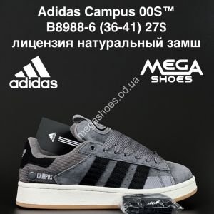 Кроссовки Adidas Campus 00S™ лицензия, натуральный замш B8988-6 AN