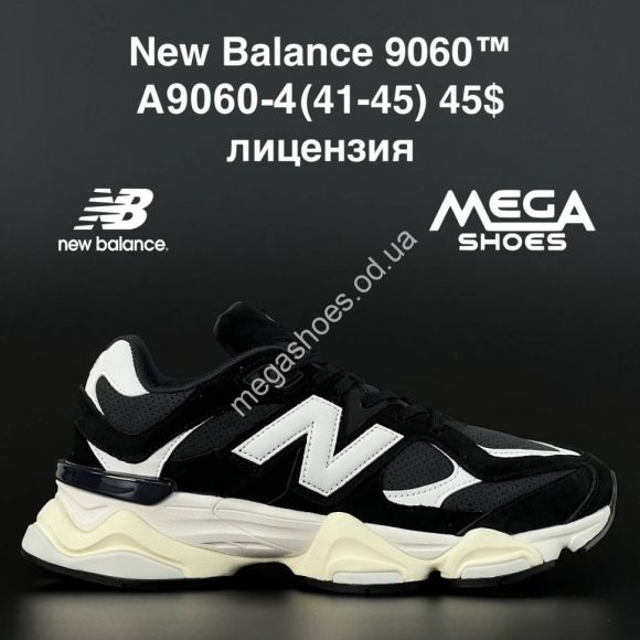 Мужская обувь - Мужские кроссовки New Balance 9060 A9060-4 TJ - купить оптом в Одессе Мужская обувь - Мужские кроссовки New Balance 9060 A9060-4 TJ - купить оптом в Одессе