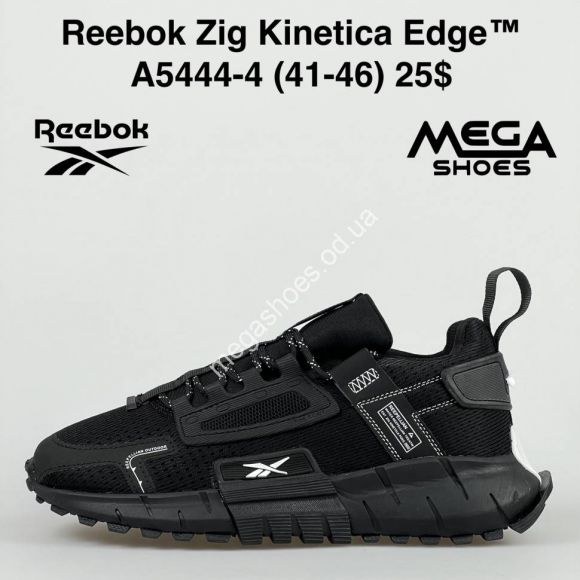 Мужская обувь - Мужские кроссовки Reebok Zig Kinetica Edge A5444-4 FT - купить оптом в Одессе