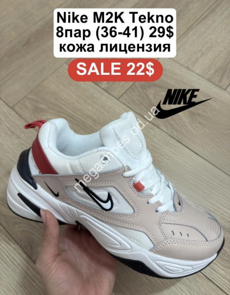Женская обувь - Кроссовки Nike M2K Tekno кожа, лицензия White Pink FL - купить оптом в Одессе