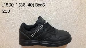 Кроссовки Baas L1800-1 VS