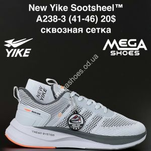 Мужские кроссовки New Yike Running System™ сквозная сетка A238-3 AN Мужские кроссовки New Yike Running System™ сквозная сетка A238-3 AN