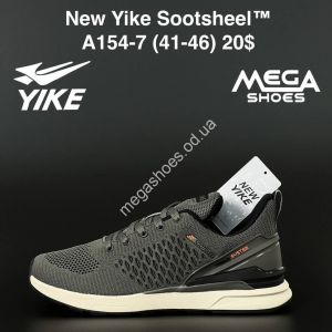 Мужские кроссовки New Yike Sootsheel A154-7 AN