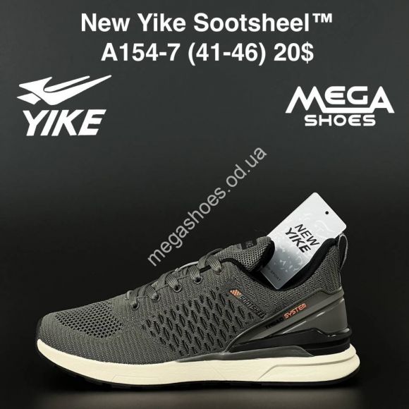 Мужская обувь - Мужские кроссовки New Yike Sootsheel A154-7 AN - купить оптом в Одессе