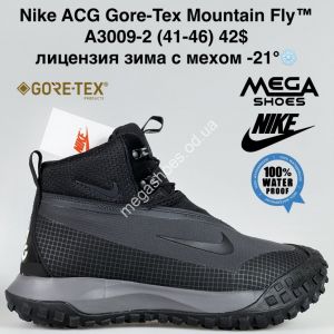 Мужские кроссовки Nike ACG Gore-Tex Mountain Fly™ лицензия, зима с мехом -21° A3009-2 BH
