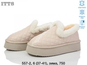 Угги ITTS зима 557-2 TS Угги ITTS зима 557-2 TS
