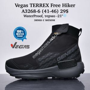 Мужские кроссовки Vegas TERREX Free Hiker WaterProof, термо -21°, зима с мехом A3268-6 SU