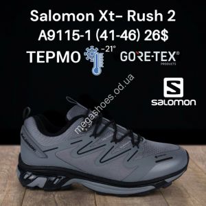 Мужские кроссовки Salomon Xt-Rush 2 термо -21° GORE-TEX A9115-1 FT