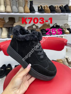 Ботинки ITTS K703-1 TS