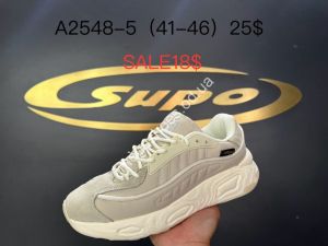 Мужские кроссовки Supo A2548-5 SU Мужские кроссовки Supo A2548-5 SU