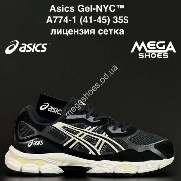 Мужская обувь - Мужские кроссовки Asics Gel-NYC™ лицензия, сетка A774-1 NA - купить оптом в Одессе
