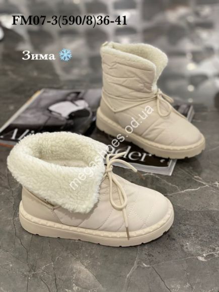 Женская обувь - Ботинки зима Stilli FM07-3 WB - купить оптом в Одессе