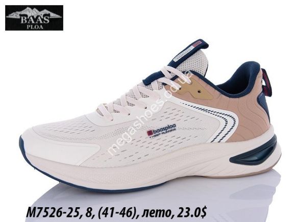 Мужская обувь - Мужские кроссовки Baas M7526-25 VS - купить оптом в Одессе