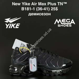 Кроссовки New Yike Air Max Plus TN™ демисезон B181-1 AN Кроссовки New Yike Air Max Plus TN™ демисезон B181-1 AN