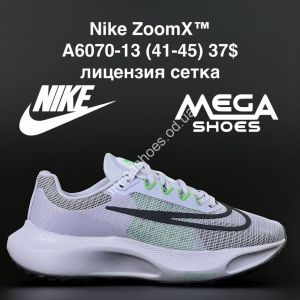 Мужские кроссовки Nike ZoomX A6070-13 AN Мужские кроссовки Nike ZoomX A6070-13 AN