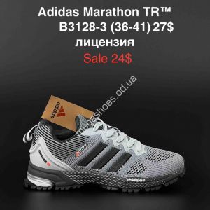 Кроссовки Adidas Marathon TR™ лицензия B3128-3 KL