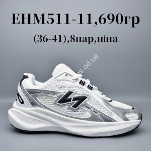 Кроссовки New Balance 204L пена EHM511-11 AD Кроссовки New Balance 204L пена EHM511-11 AD