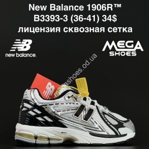 Кроссовки New Balance 1906R™ лицензия, сквозная сетка B3393-3 AN