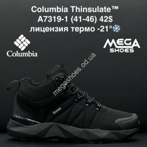 Мужские кроссовки Columbia Thinsulate термо A7319-1 ZS