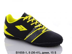 Сороконожки Difeno B1658-1 LU