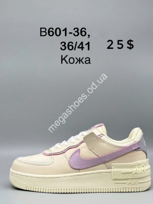 Кроссовки Nike Air Force кожа B601-36 SP Кроссовки Nike Air Force кожа B601-36 SP
