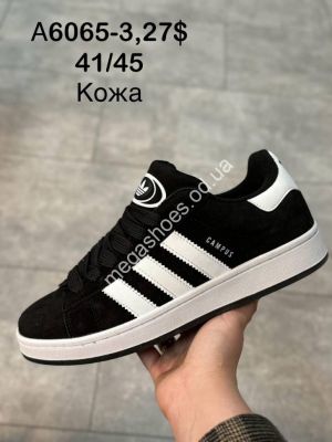 Мужские кроссовки Adidas Campus A6065-3 SP