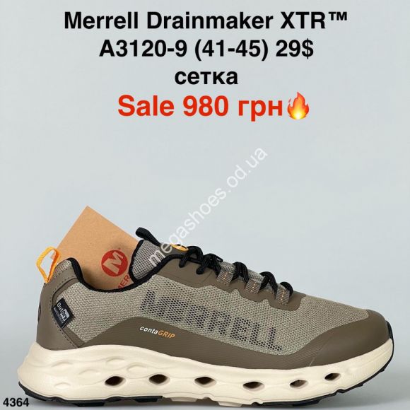Мужская обувь - Мужские кроссовки Merrell Dainmaker XTR™ сетка A3120-9 ER - купить оптом в Одессе