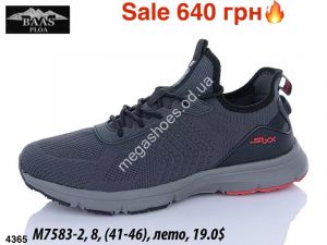 Мужские кроссовки Baas лето M7583-2 ER