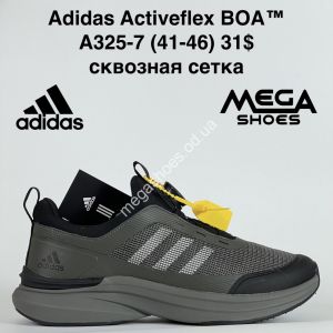 Мужские кроссовки Adidas Activeflex BOA™ сквозная сетка A325-7 BH