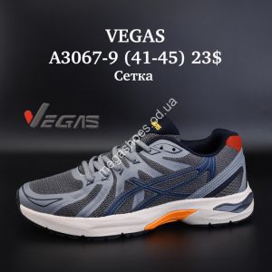 Мужские кроссовки Vegas сетка A3067-9 SU
