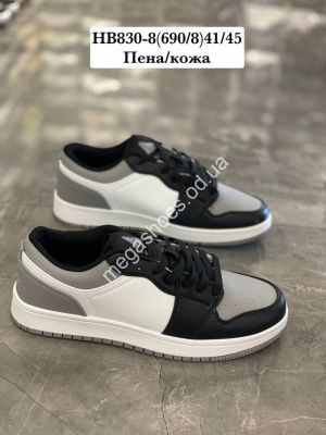 Мужские кроссовки Stilli HB830-8 WB