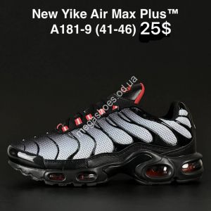 Кроссовки New Yike Air Max Plus A181-9 AN Кроссовки New Yike Air Max Plus A181-9 AN
