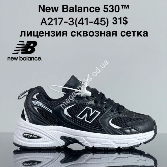 Мужская обувь - Мужские кроссовки New Balance 530™ лицензия, сквозная сетка A217-3 ZS - купить оптом в Одессе