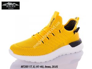 Мужские кроссовки Baas M7205-17 VS