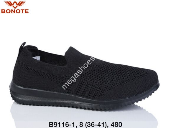 Женская обувь - Кроссовки Bonote B9116-1 BN - купить оптом в Одессе