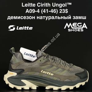Мужские кроссовки Leitte Cirith Ungol™ демисезон, натуральный замш A09-4 NA