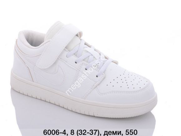 Детская обувь - Детские кроссовки Nike Air Jordan 1 Low 6006-4 NA - купить оптом в Одессе