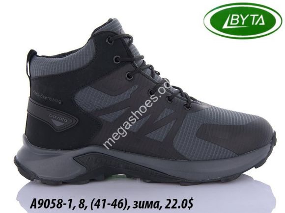 Мужская обувь - Мужские кроссовки Bayota зима A9058-1  BY - купить оптом в Одессе
