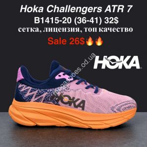 Кроссовки Hoka Challenger ART 7 сетка, лицензия, топ качество B1415-20 MG Кроссовки Hoka Challenger ART 7 сетка, лицензия, топ качество B1415-20 MG