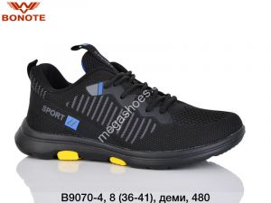 Кроссовки Bonote деми B9070-4 BN