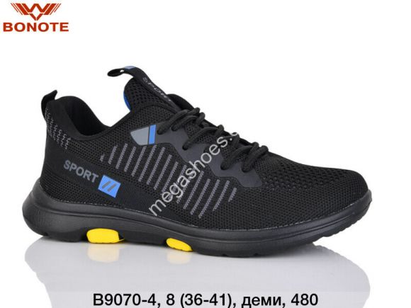 Женская обувь - Кроссовки Bonote деми B9070-4 BN - купить оптом в Одессе Женская обувь - Кроссовки Bonote деми B9070-4 BN - купить оптом в Одессе