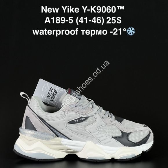 Мужская обувь - Мужские кроссовки New Yike Y-K9060™ waterproof, термо -21° A189-5 AN - купить оптом в Одессе