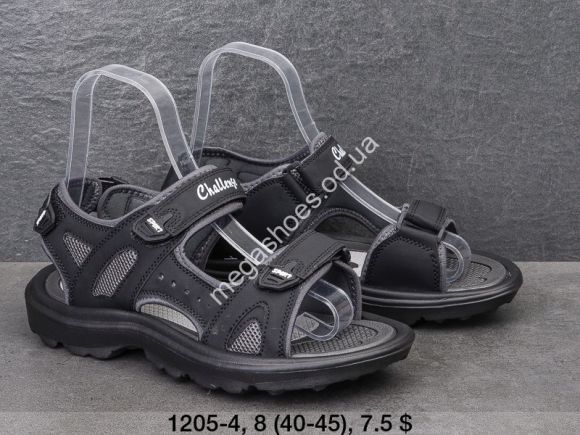 Мужская обувь - Мужские сандалии Fashion 1205-4 FT - купить оптом в Одессе Мужская обувь - Мужские сандалии Fashion 1205-4 FT - купить оптом в Одессе