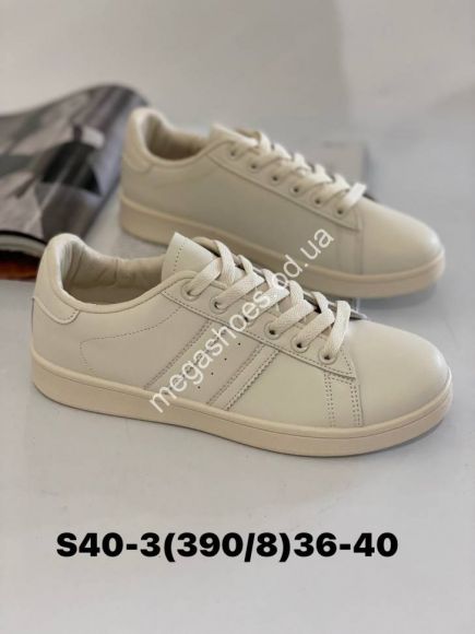 Женская обувь - Кроссовки Stilli S40-3 WB - купить оптом в Одессе Женская обувь - Кроссовки Stilli S40-3 WB - купить оптом в Одессе