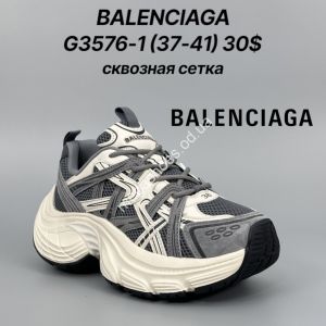 Кроссовки Balenciaga 10XL™ натуральный замш B3576-1 FT