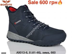 Мужские кроссовки Bonote зима A9013-6 ER