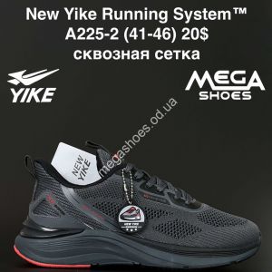 Мужские кроссовки New Yike Running System™ сквозная сетка A225-2 AN Мужские кроссовки New Yike Running System™ сквозная сетка A225-2 AN