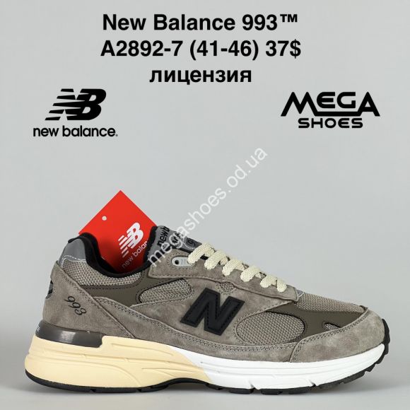 Мужская обувь - Мужские кроссовки New Balance 993™ лицензия A2892-7 BH - купить оптом в Одессе