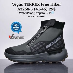 Мужские кроссовки Vegas TERREX Free Hiker WaterProof, термо -21°, зима с мехом A3268-5 SU