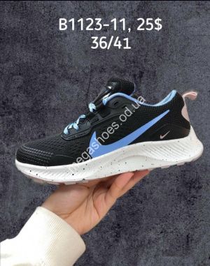 Кроссовки Nike B1123-11 SP Кроссовки Nike B1123-11 SP